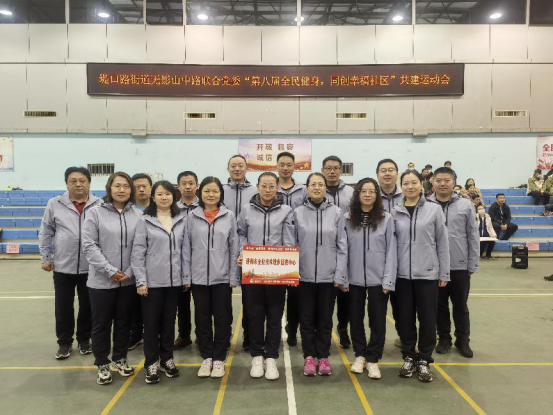 微信图片_20230407095254.png
